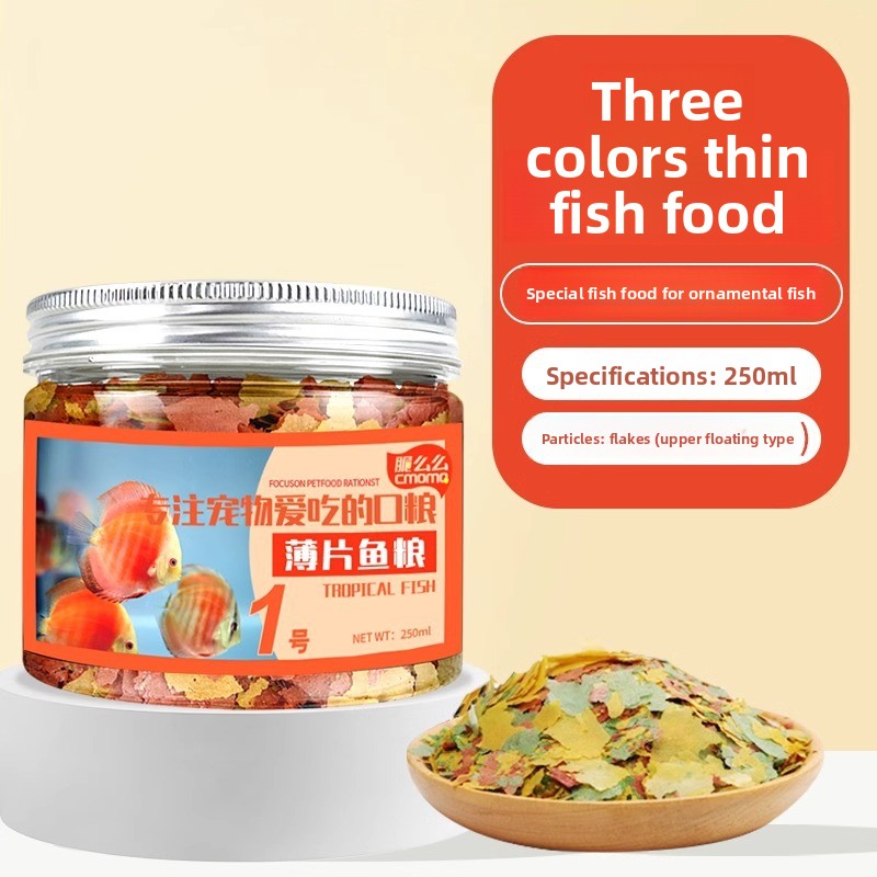 cmomo Tropical Fish Flake Food – Tetra Food Tropical Flakes Bewertung und Preis