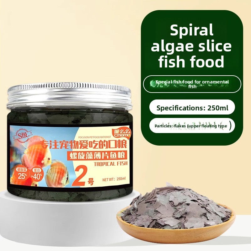 cmomo Tropical Fish Flake Food – Tetra Food Tropical Flakes Bewertung und Preis