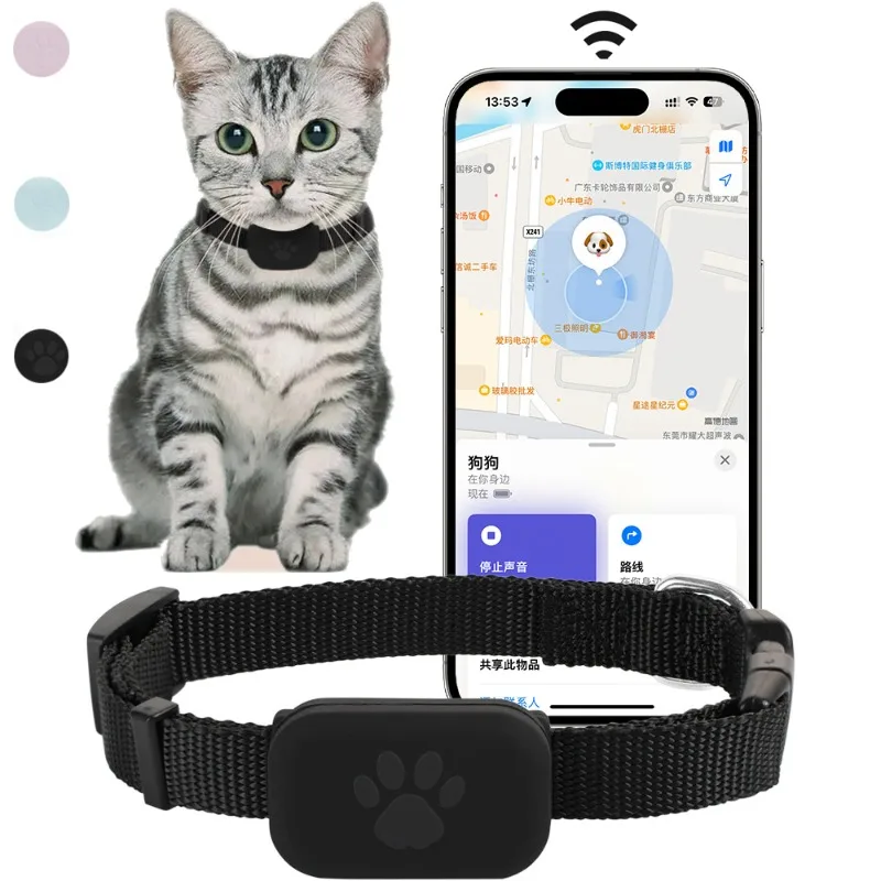 GPS-Halsband für Katzen, Kätzc – Pet Supplies Locations Bewertung und Preis