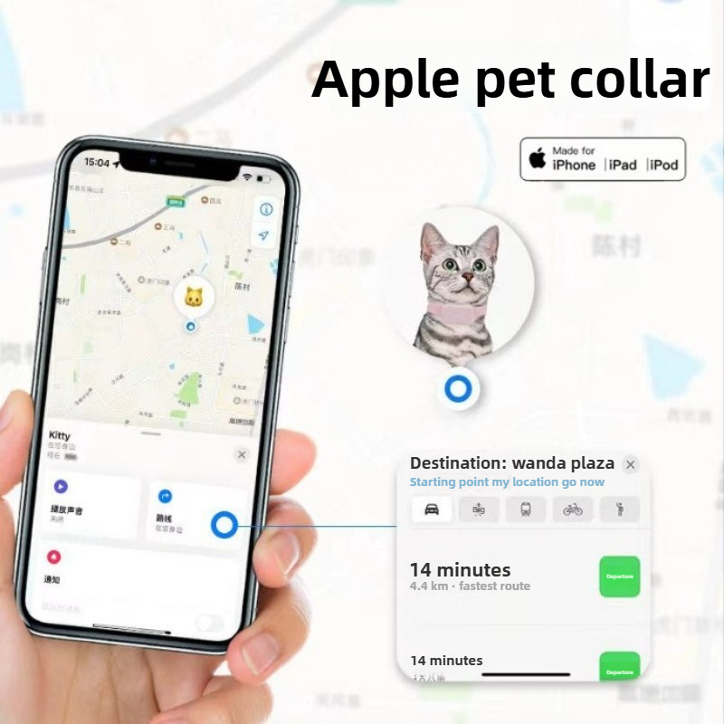 GPS-Halsband für Katzen, Kätzc – Pet Supplies Locations Bewertung und Preis