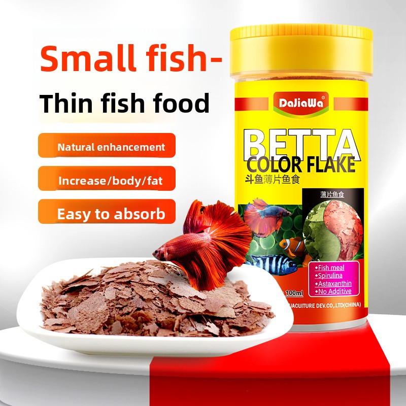 DaJiaWa Spirulina-Flockenfisch – Tetra Food Tropical Flakes Bewertung und Preis